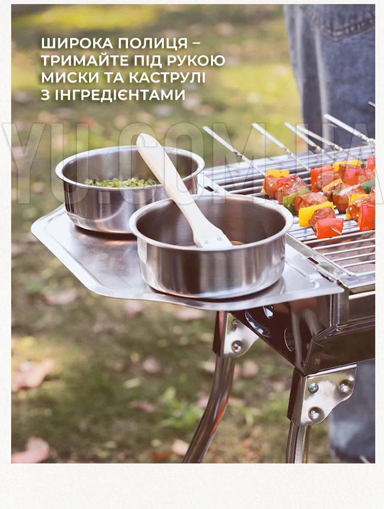 Переносной складной мангал барбекю BBQ 8006 881 CA-10